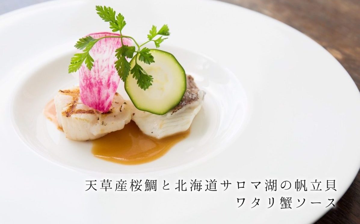 春のお料理がついにスタート♪